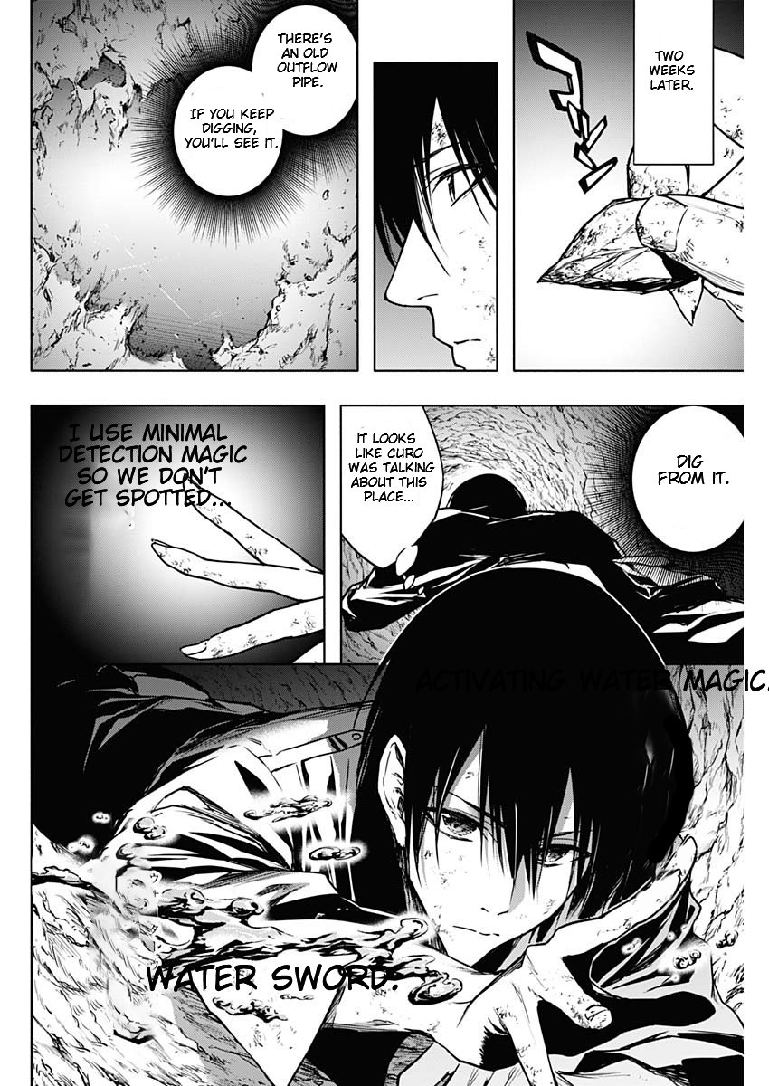 Page 16 of Chapter 92