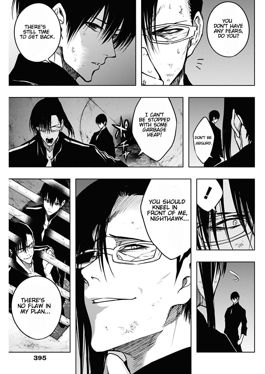 Page 7 of Chapter 93