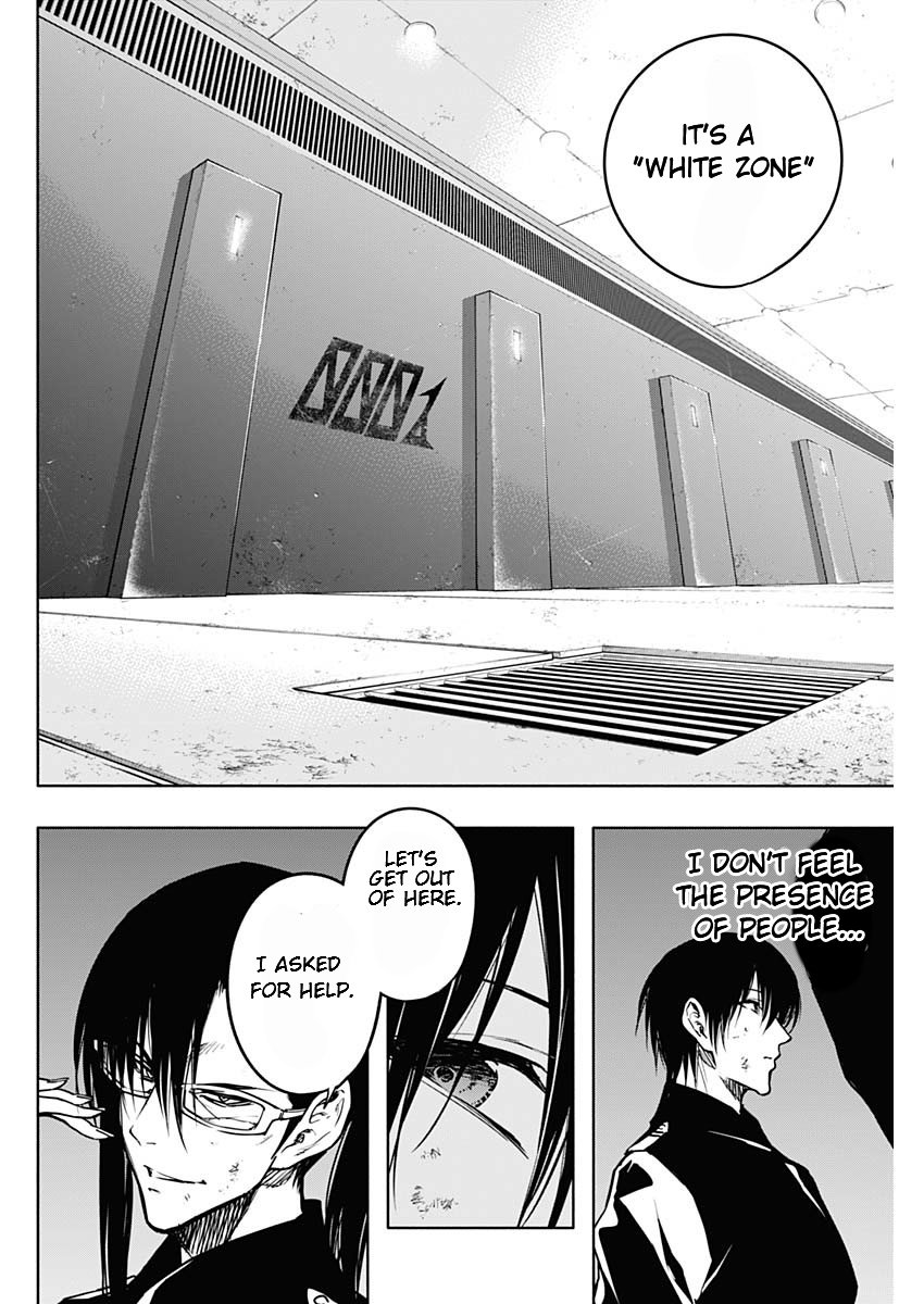 Page 8 of Chapter 93
