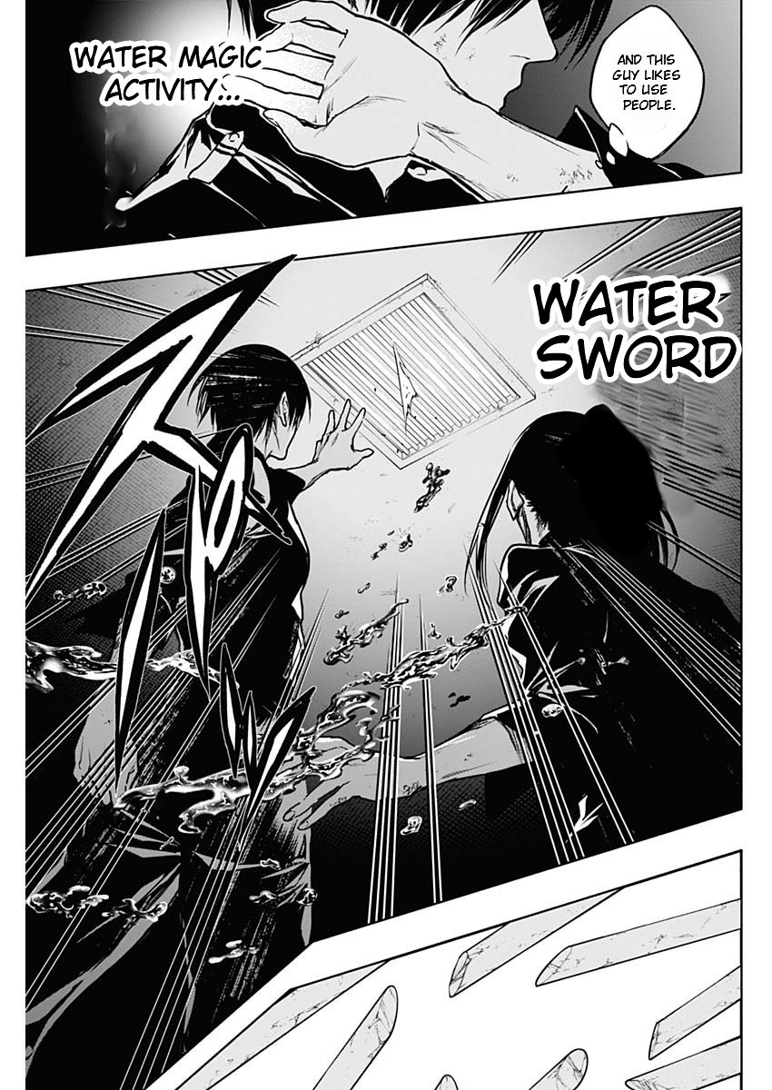 Page 9 of Chapter 93
