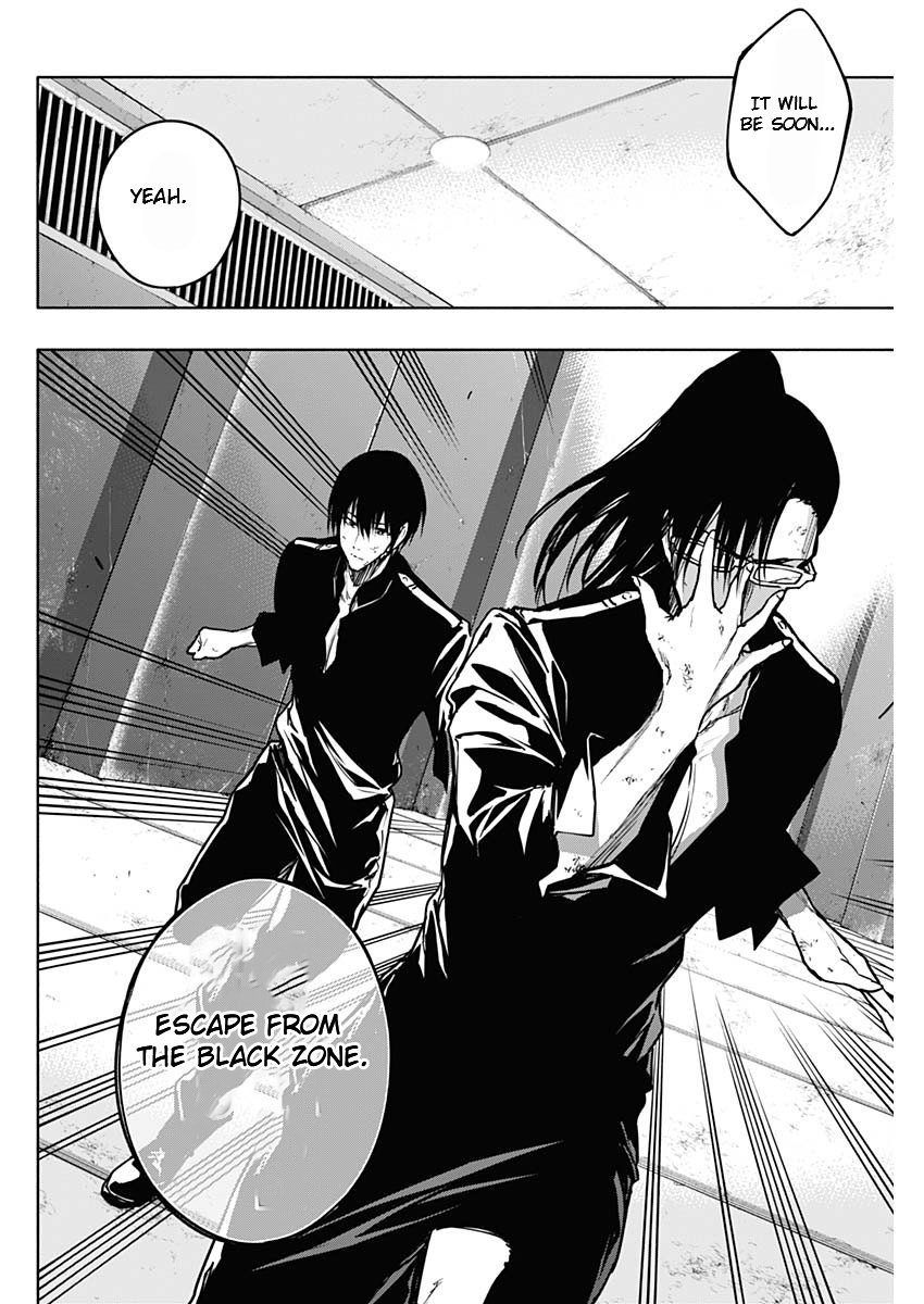 Page 10 of Chapter 93
