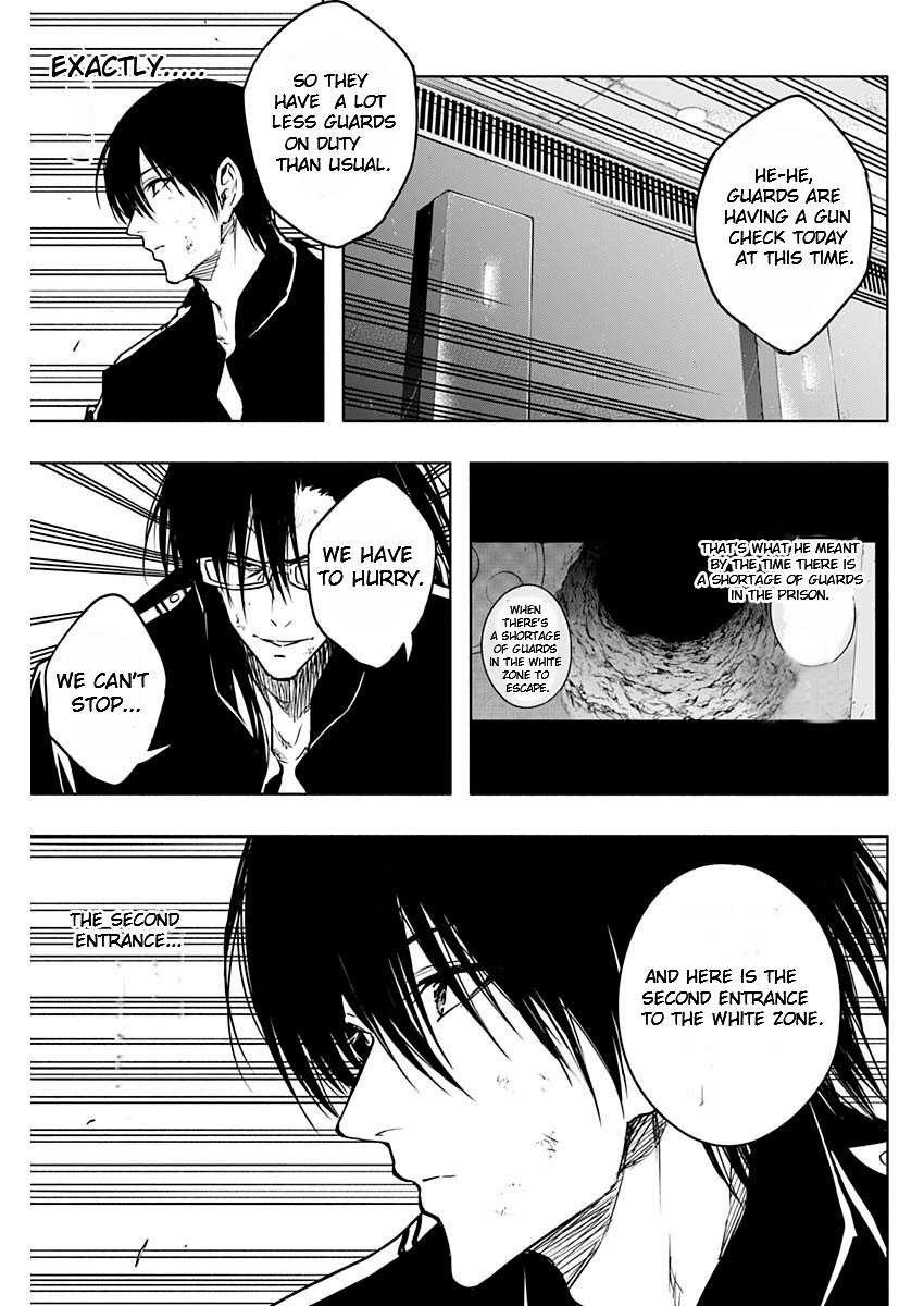Page 11 of Chapter 93