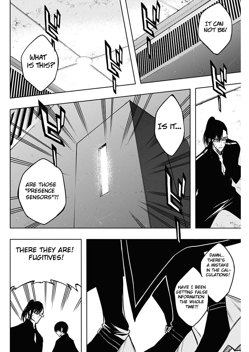 Page 16 of Chapter 93