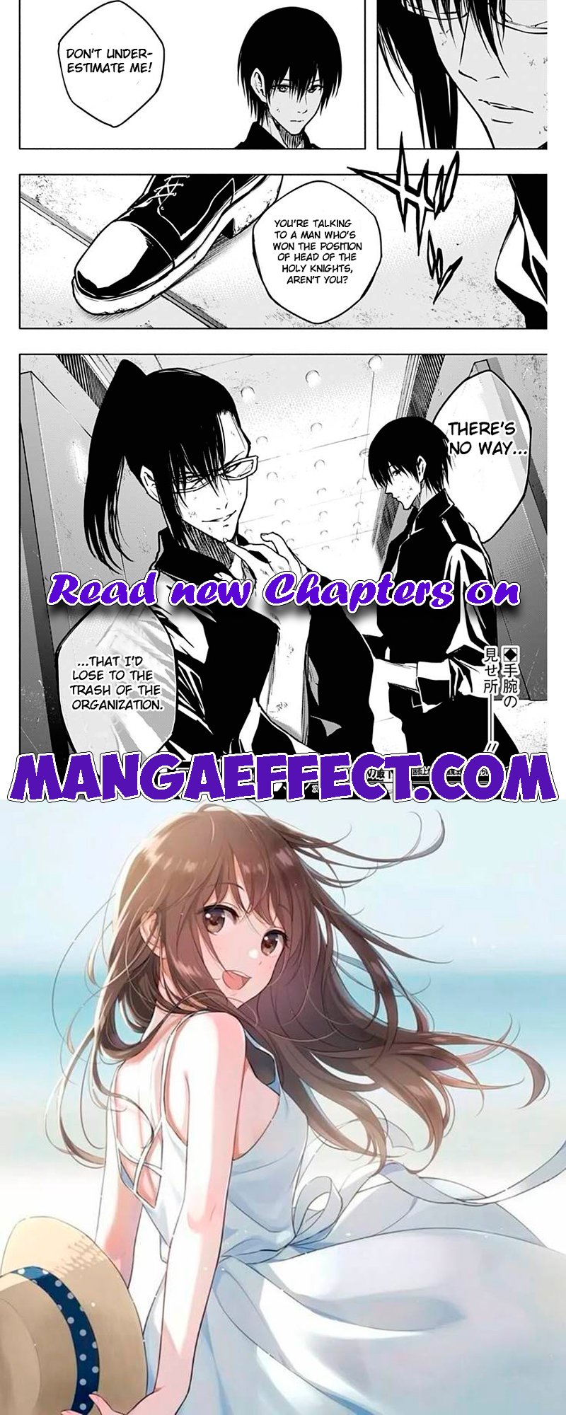 Page 18 of Chapter 93