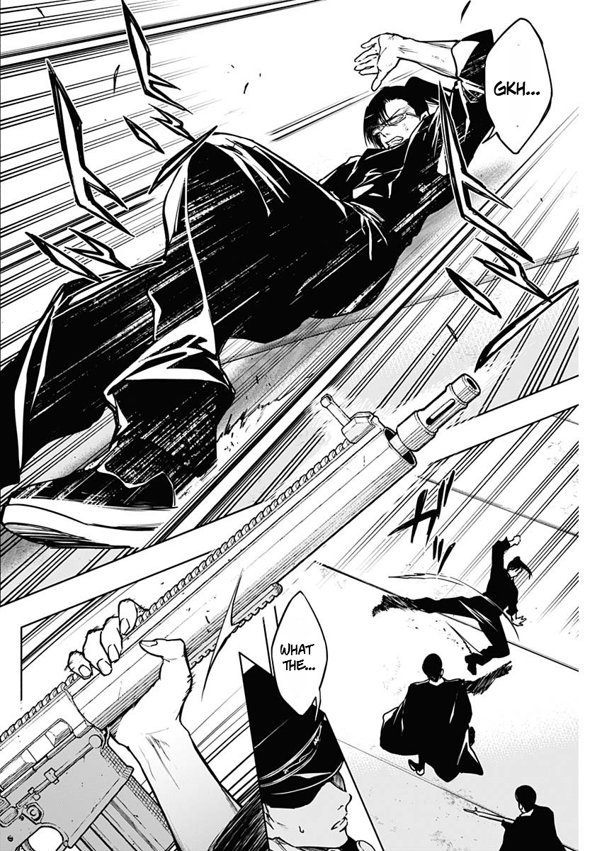 Page 4 of Chapter 94