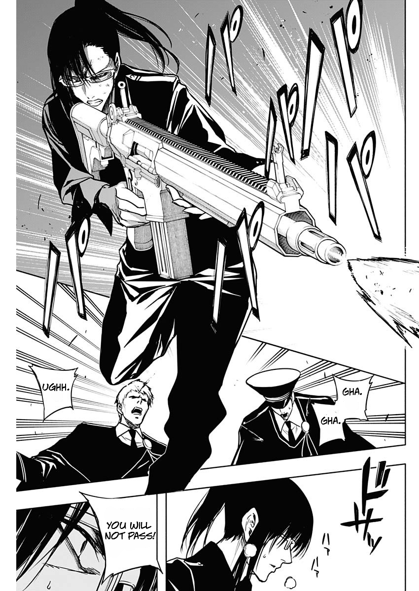 Page 5 of Chapter 94