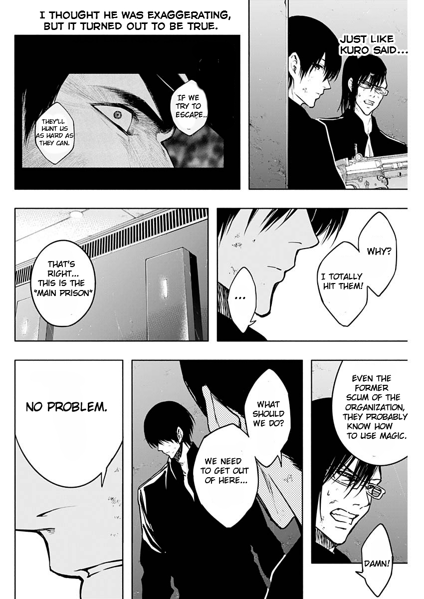 Page 10 of Chapter 94