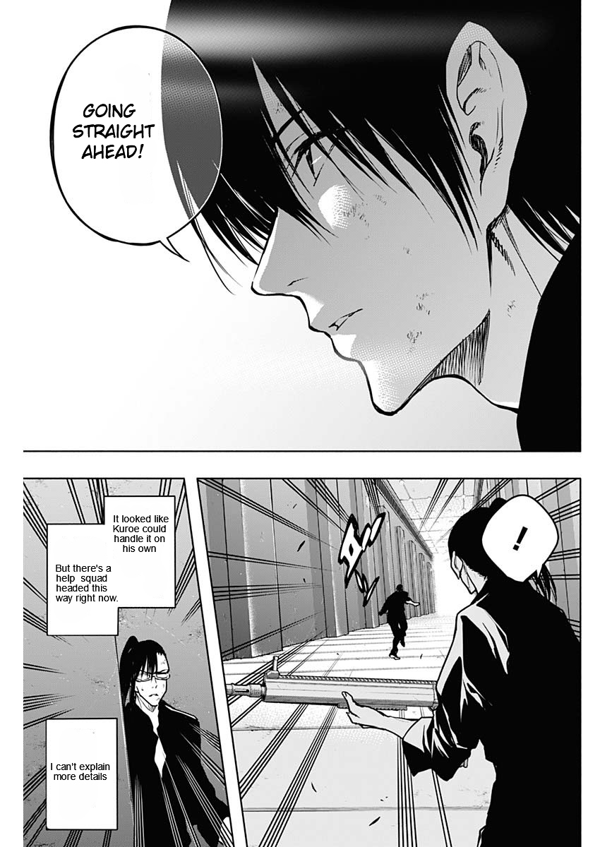 Page 11 of Chapter 94