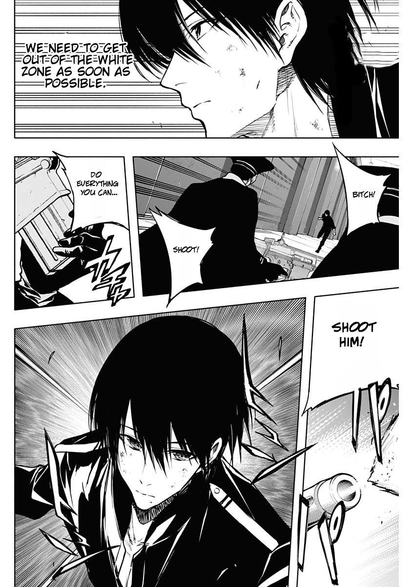 Page 12 of Chapter 94