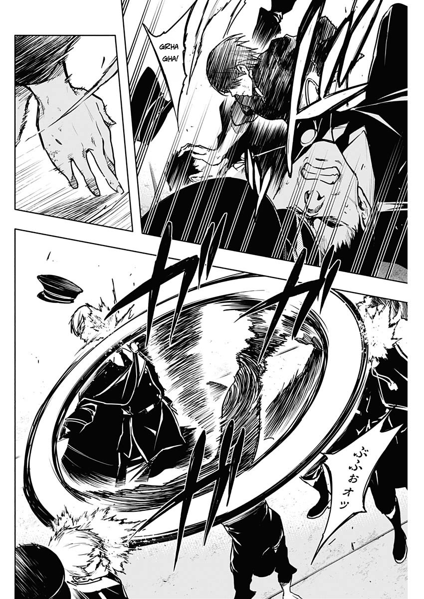 Page 14 of Chapter 94