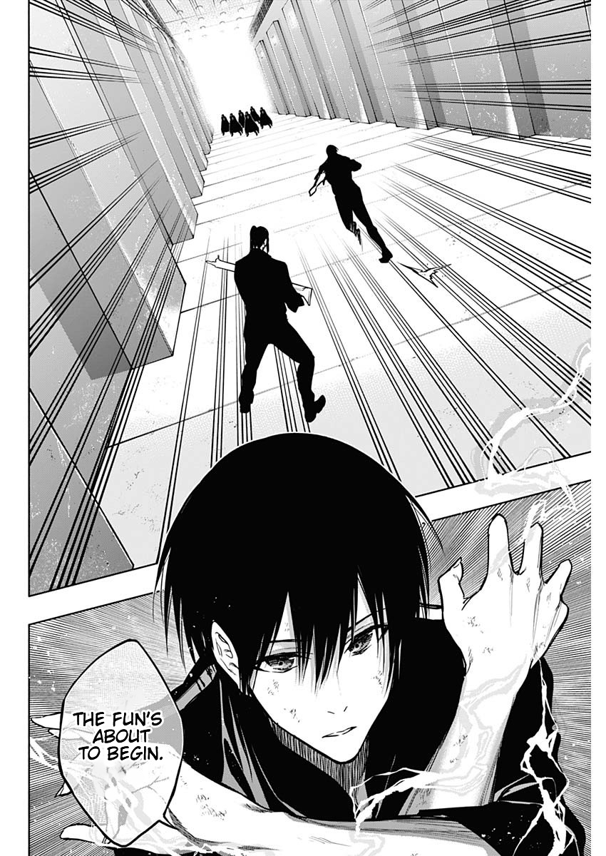 Page 4 of Chapter 95