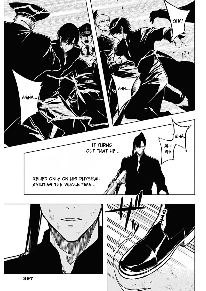 Page 5 of Chapter 95