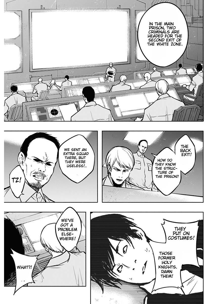 Page 7 of Chapter 95