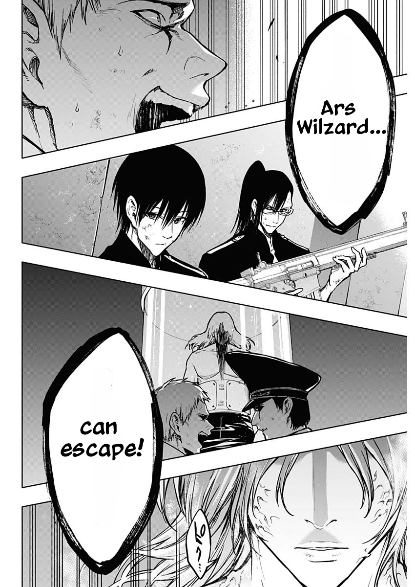Page 12 of Chapter 95