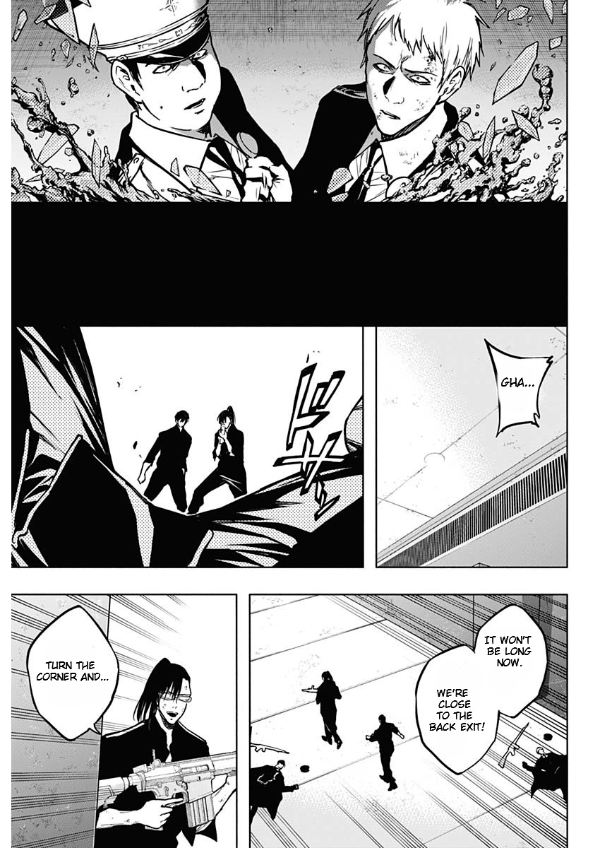 Page 13 of Chapter 95