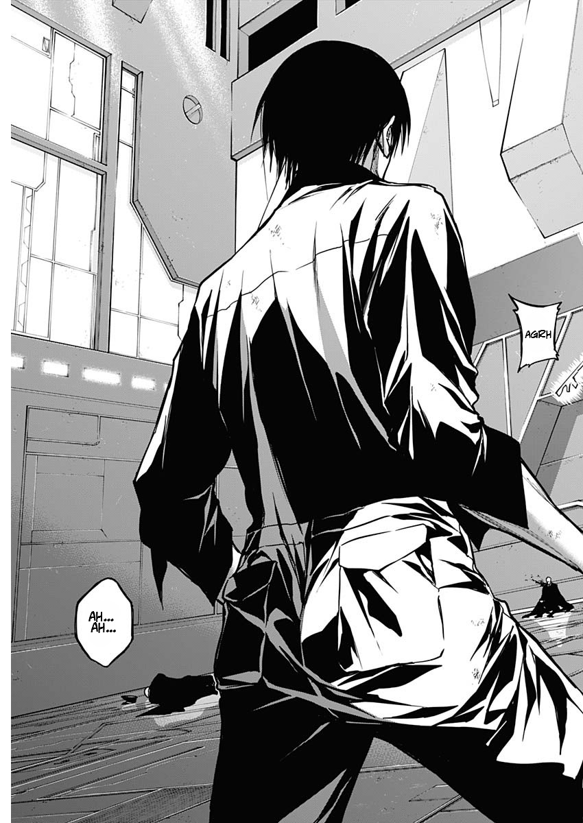 Page 15 of Chapter 95