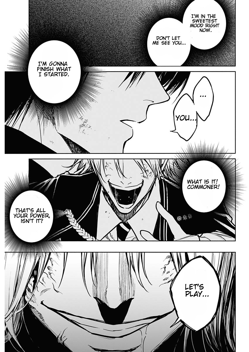Page 17 of Chapter 95