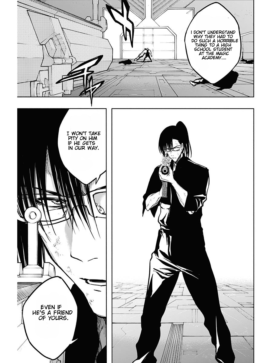 Page 3 of Chapter 96