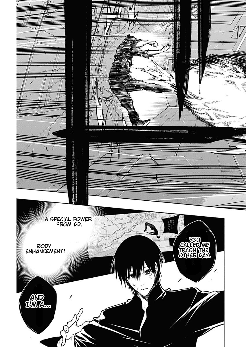 Page 5 of Chapter 96