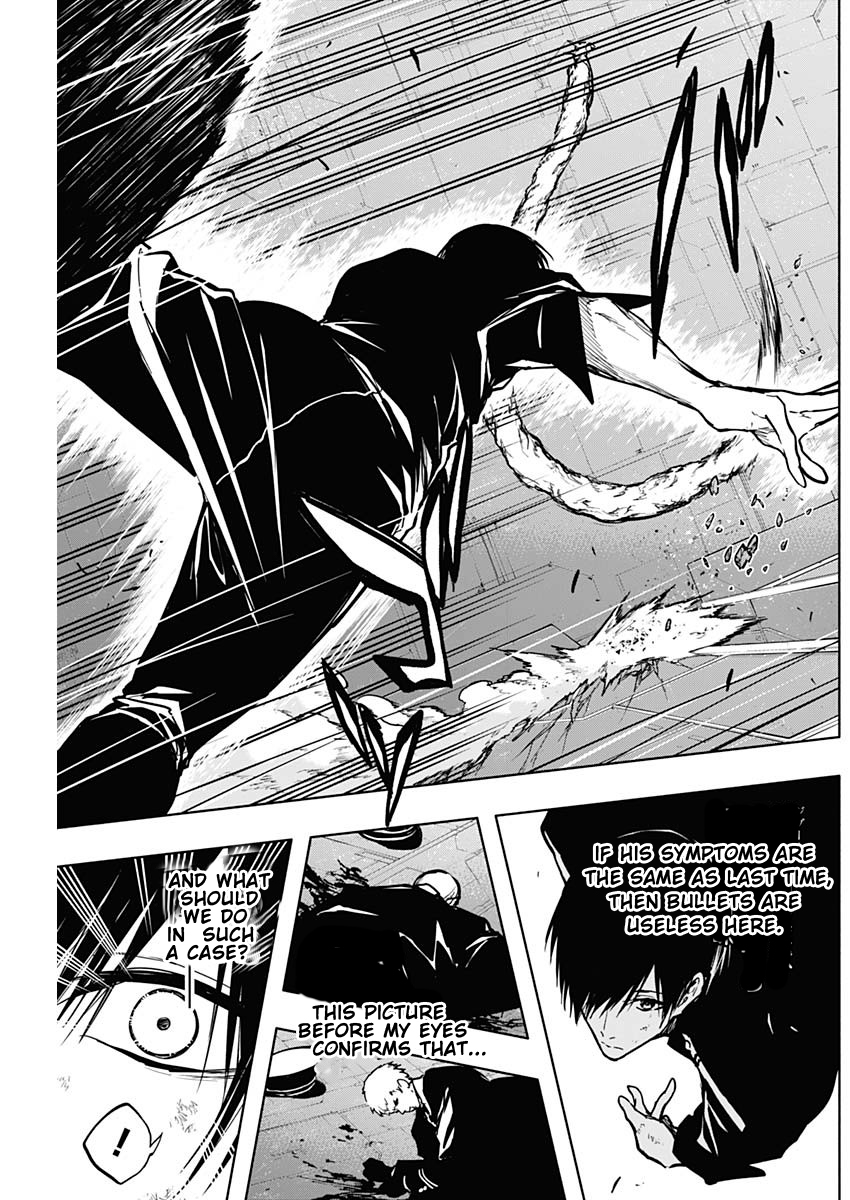 Page 7 of Chapter 96