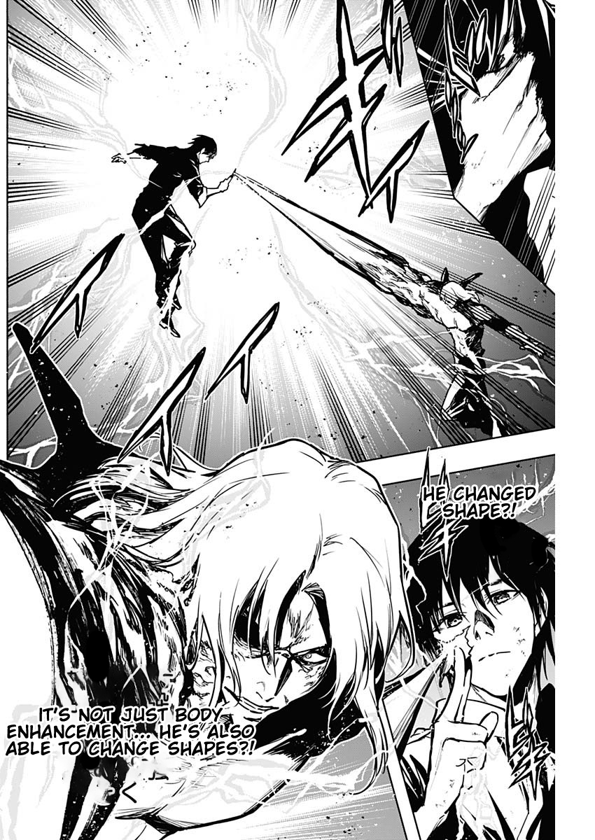Page 8 of Chapter 96