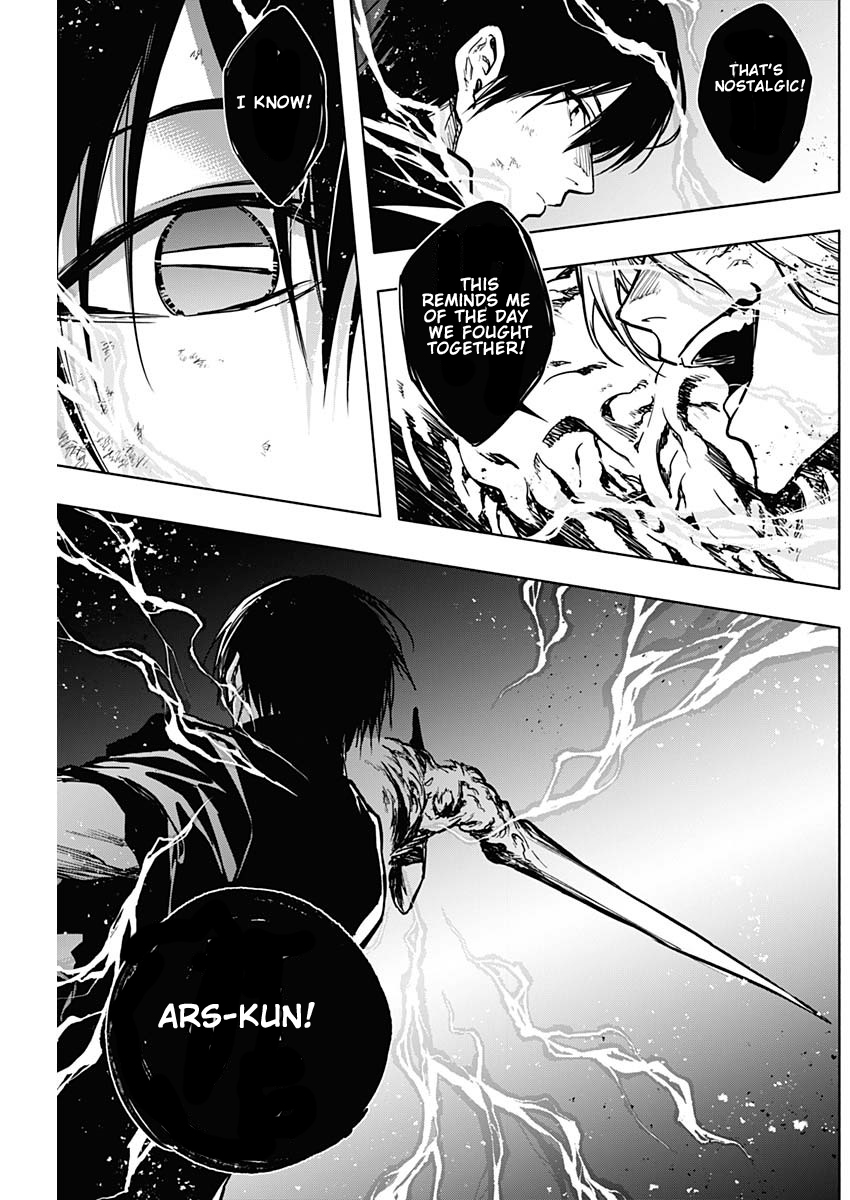 Page 9 of Chapter 96
