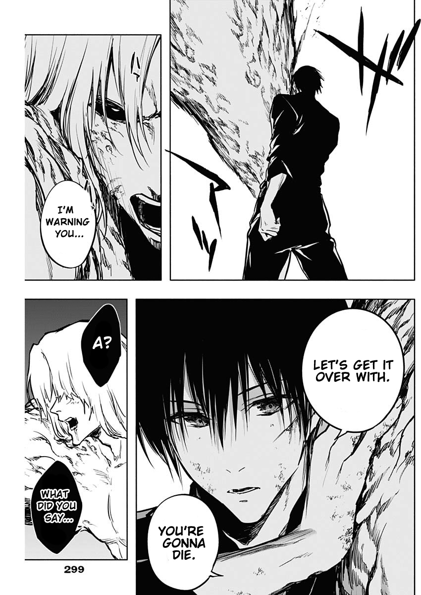 Page 17 of Chapter 96