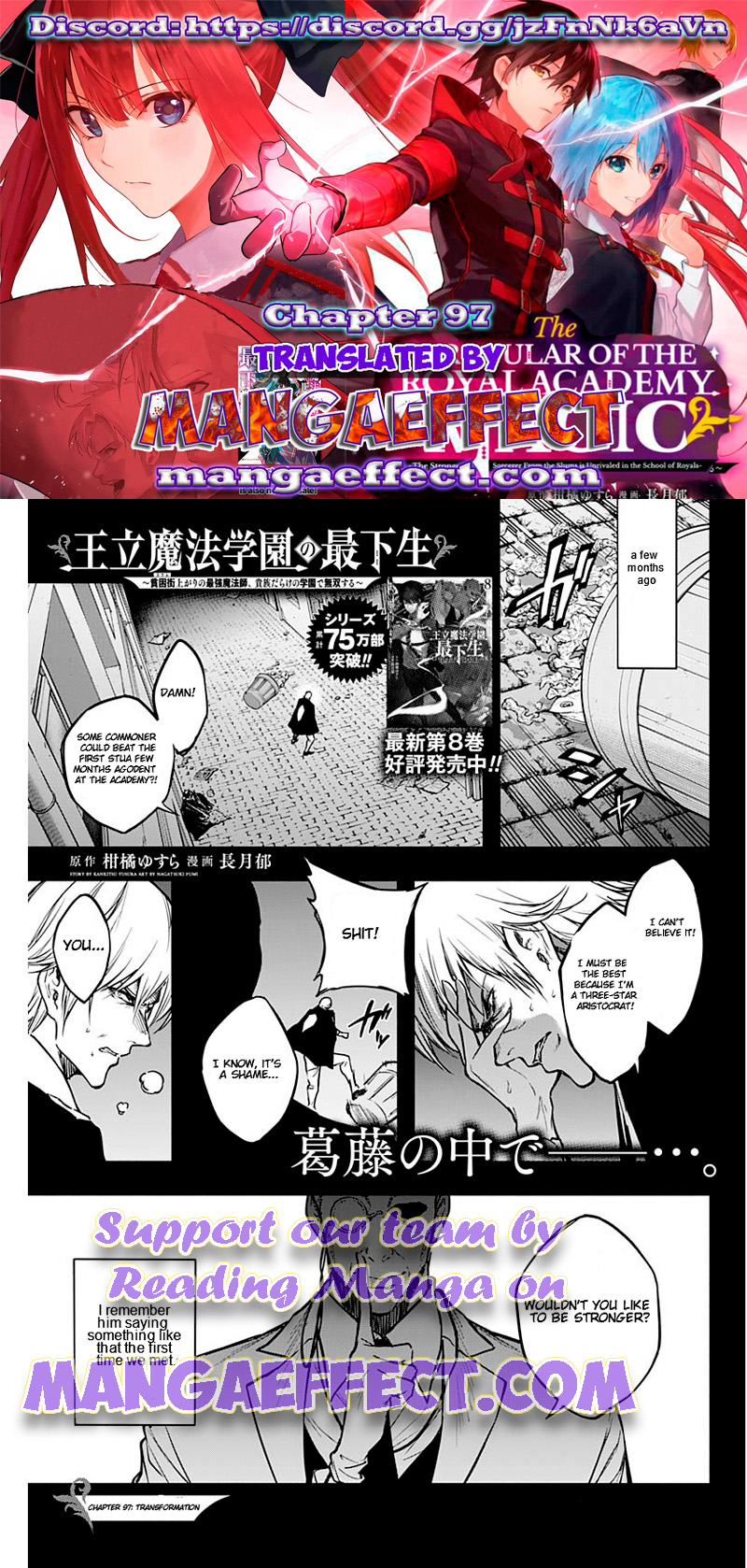 Page 1 of Chapter 97