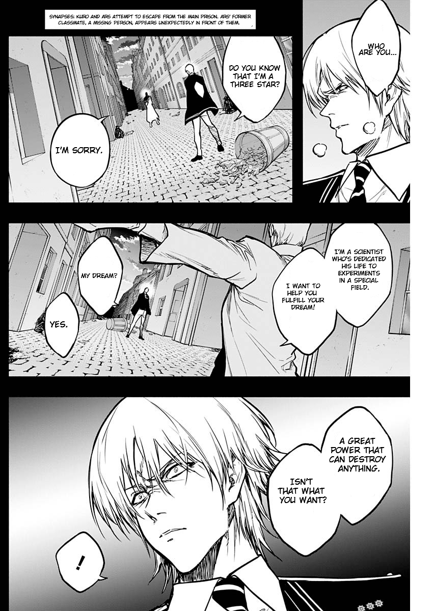 Page 2 of Chapter 97