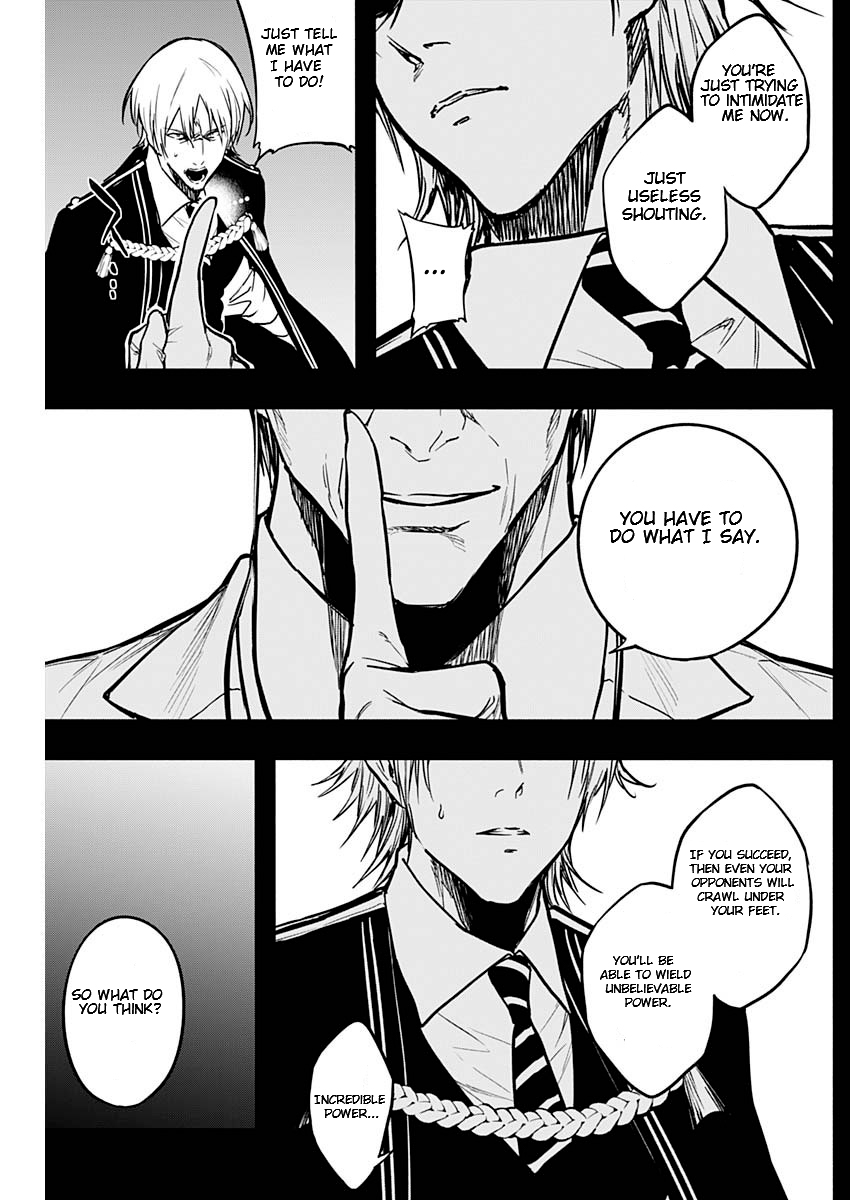 Page 3 of Chapter 97