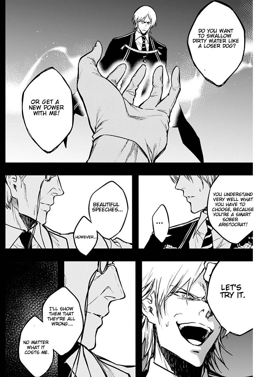 Page 4 of Chapter 97
