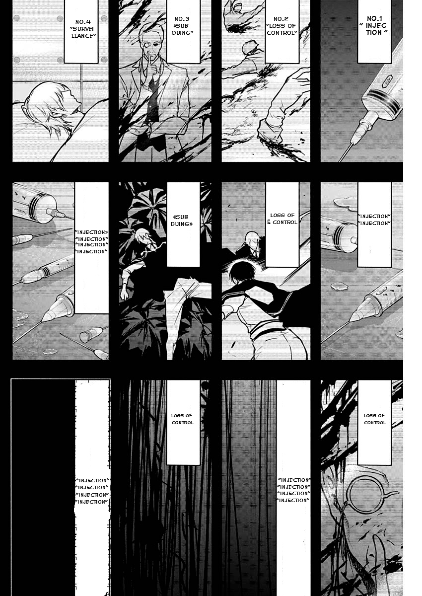 Page 10 of Chapter 97