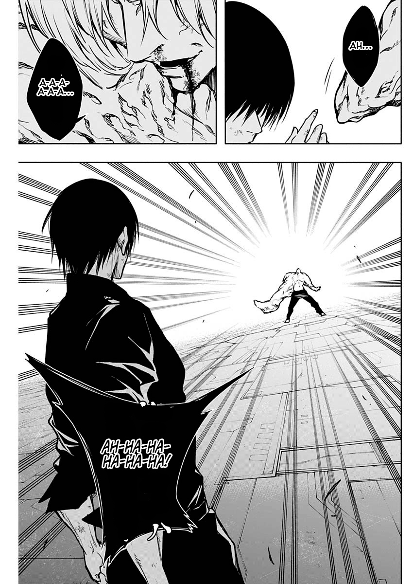 Page 15 of Chapter 97