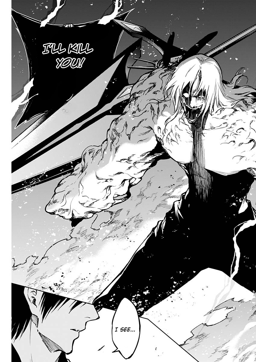 Page 17 of Chapter 97