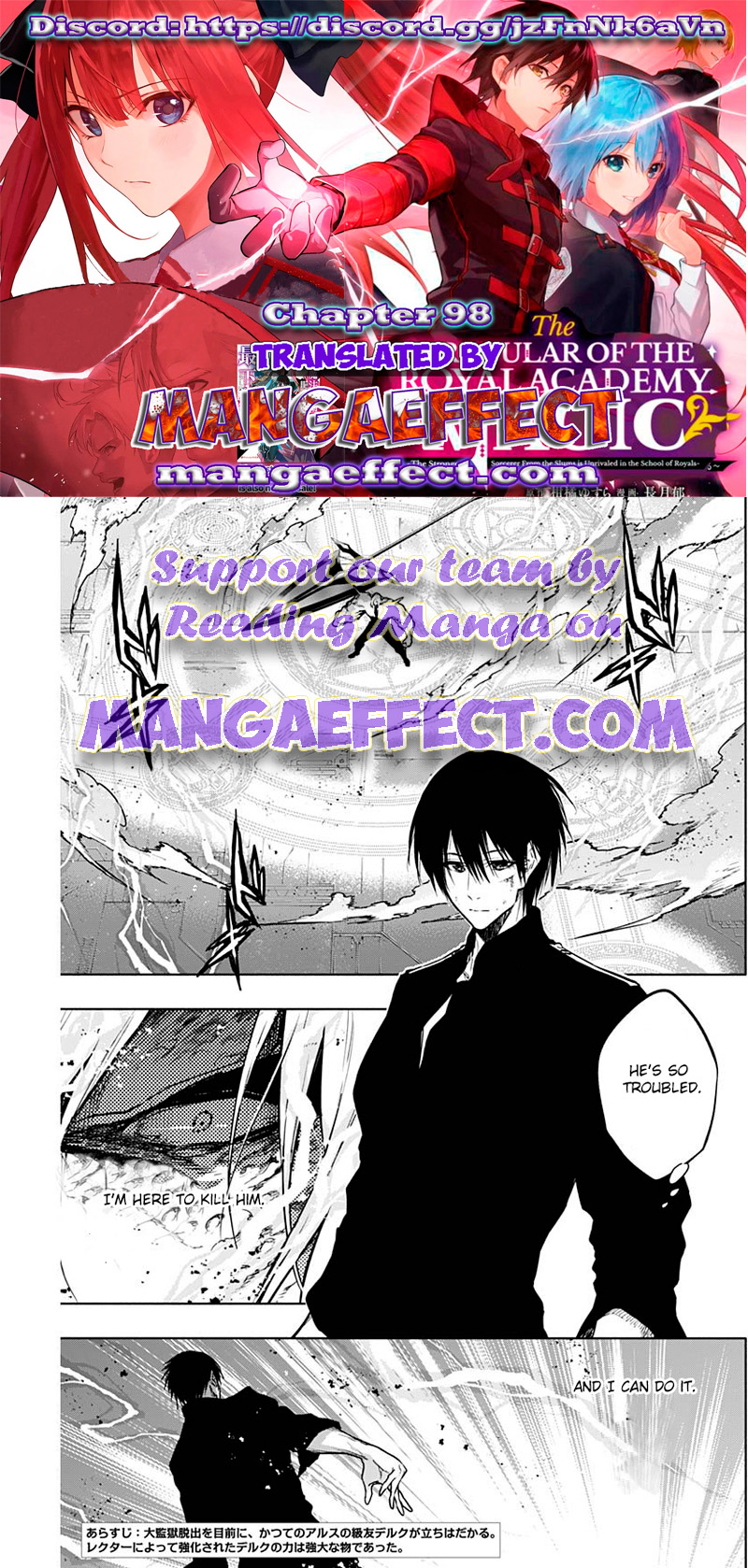 Page 2 of Chapter 98