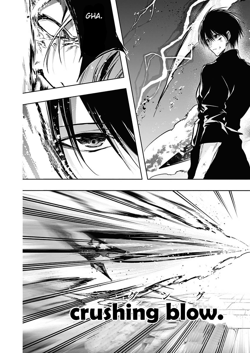 Page 4 of Chapter 98