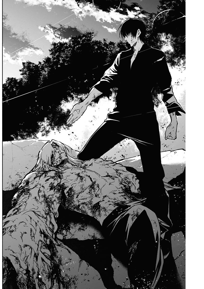 Page 9 of Chapter 98