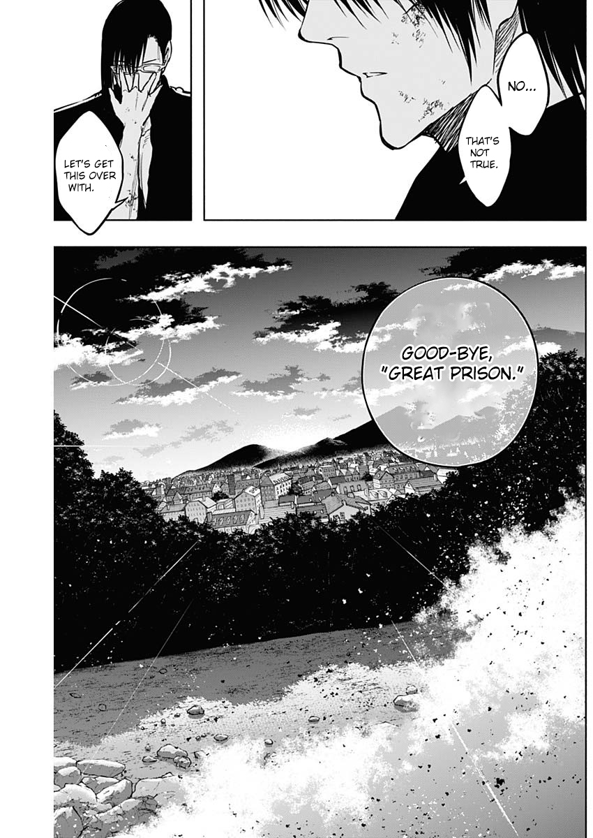 Page 14 of Chapter 98