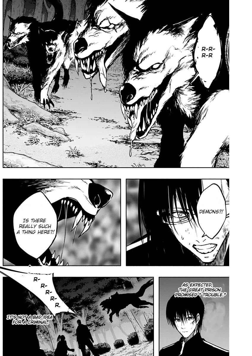 Page 17 of Chapter 98