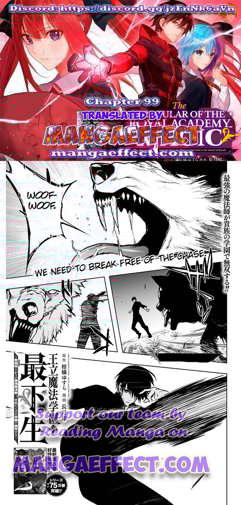 Page 1 of Chapter 99