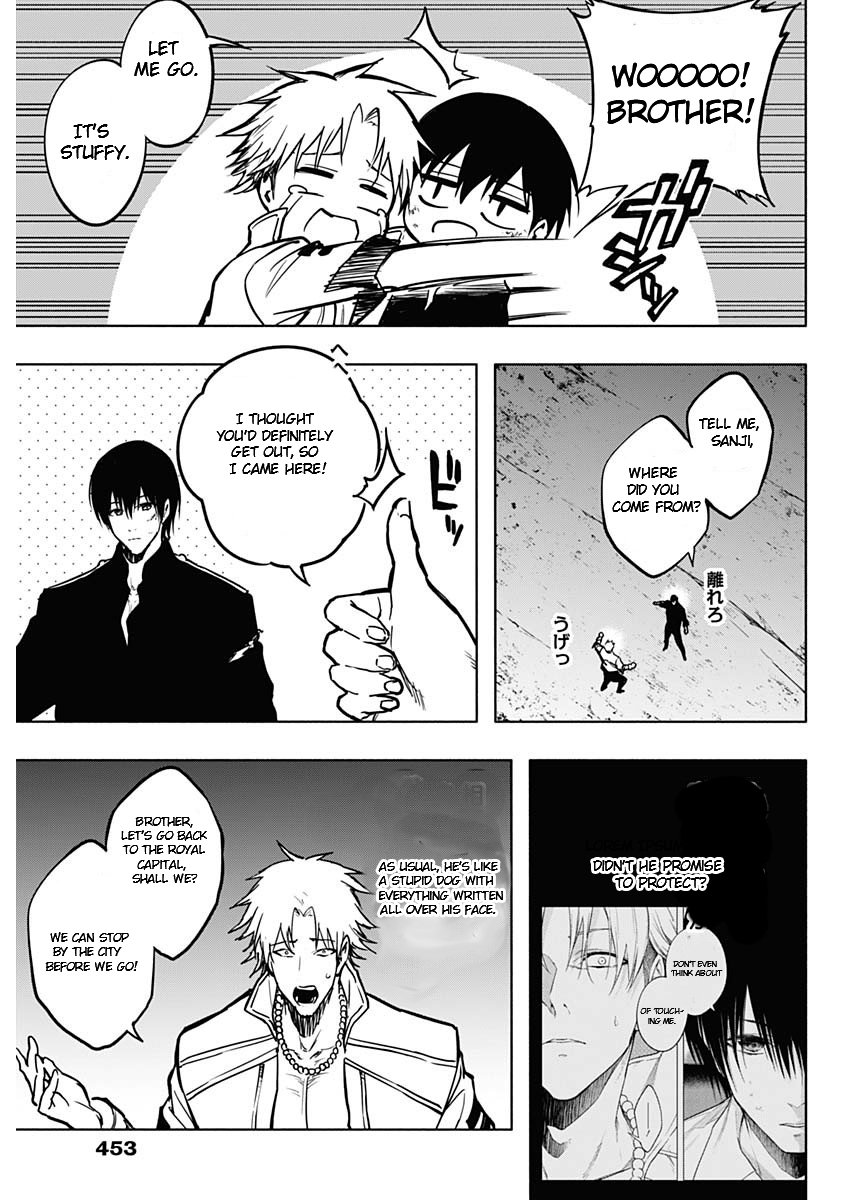 Page 14 of Chapter 99