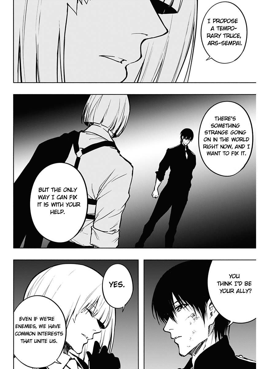Page 17 of Chapter 99