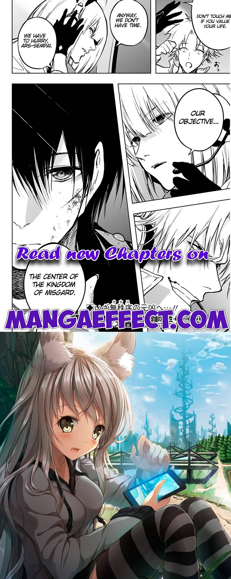 Page 19 of Chapter 99
