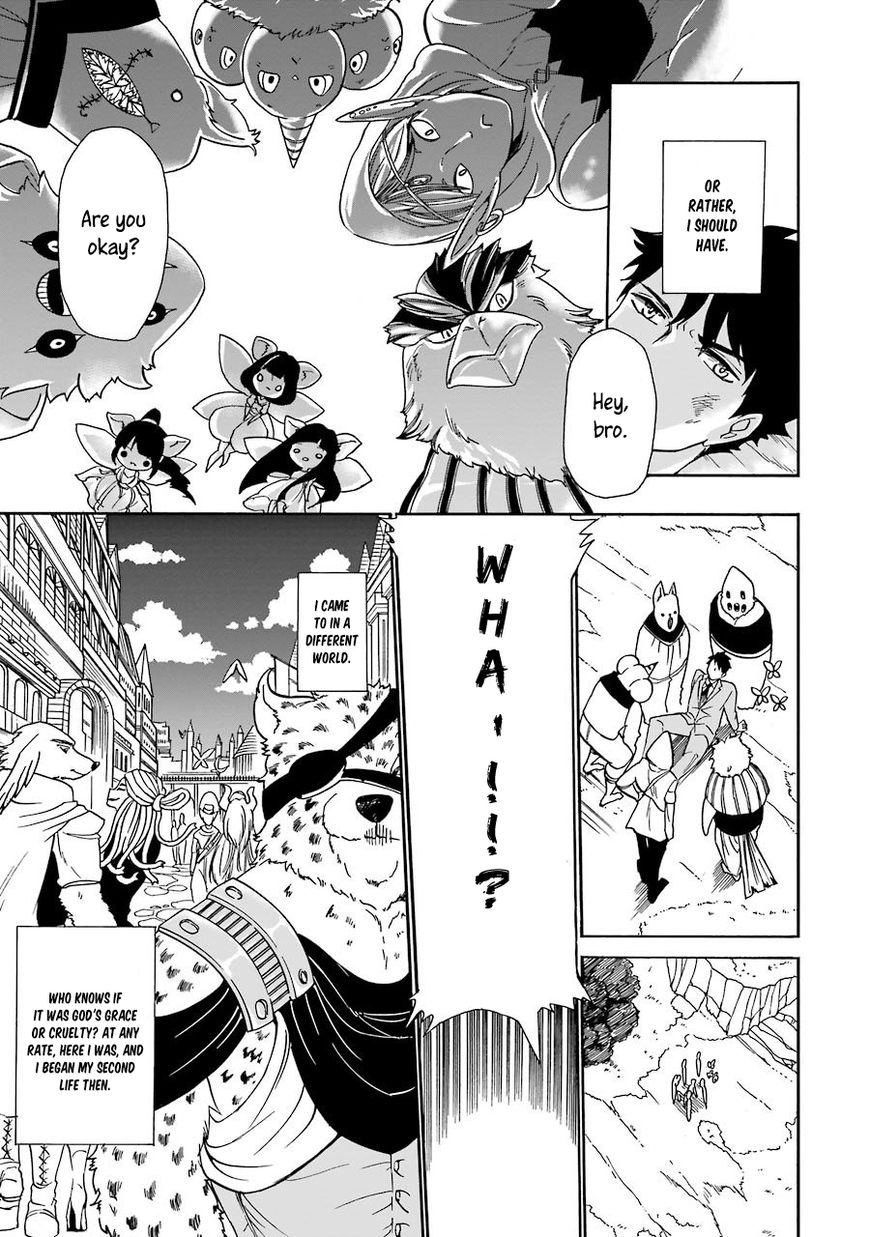 Page 5 of Chapter 1