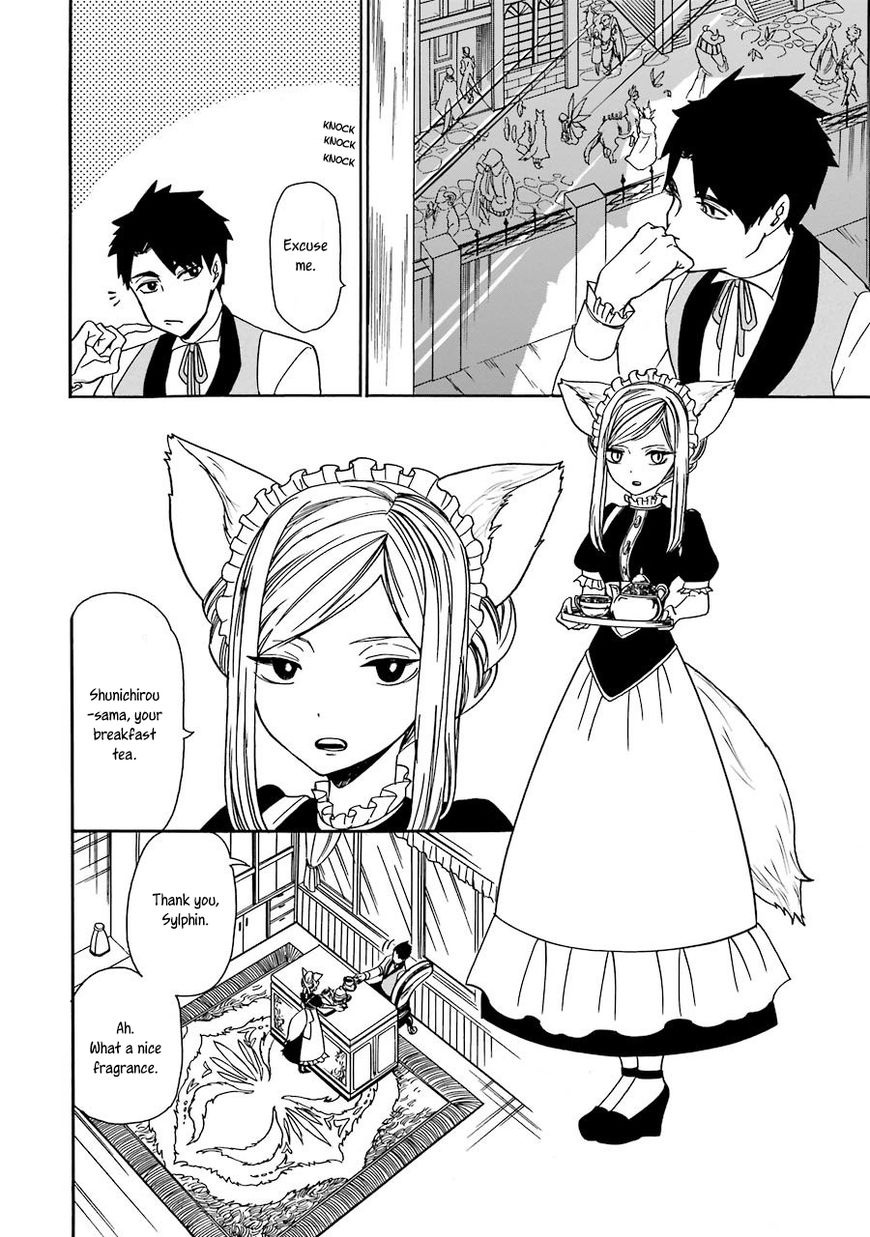 Page 6 of Chapter 1