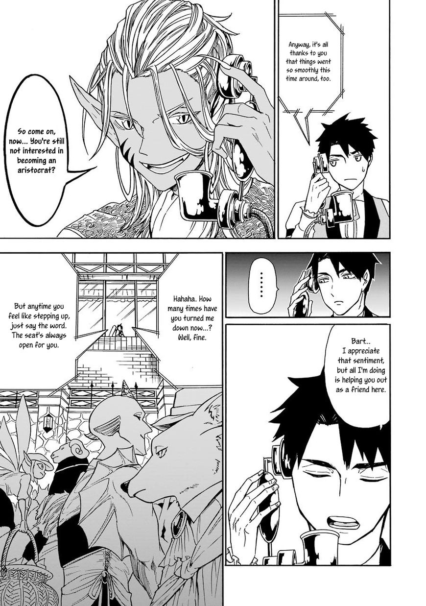 Page 9 of Chapter 1