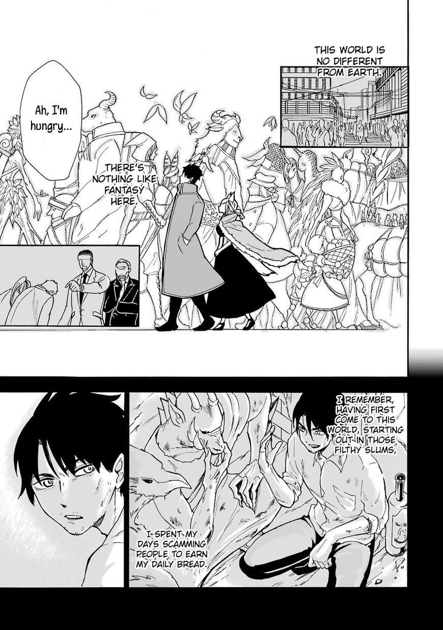 Page 13 of Chapter 1