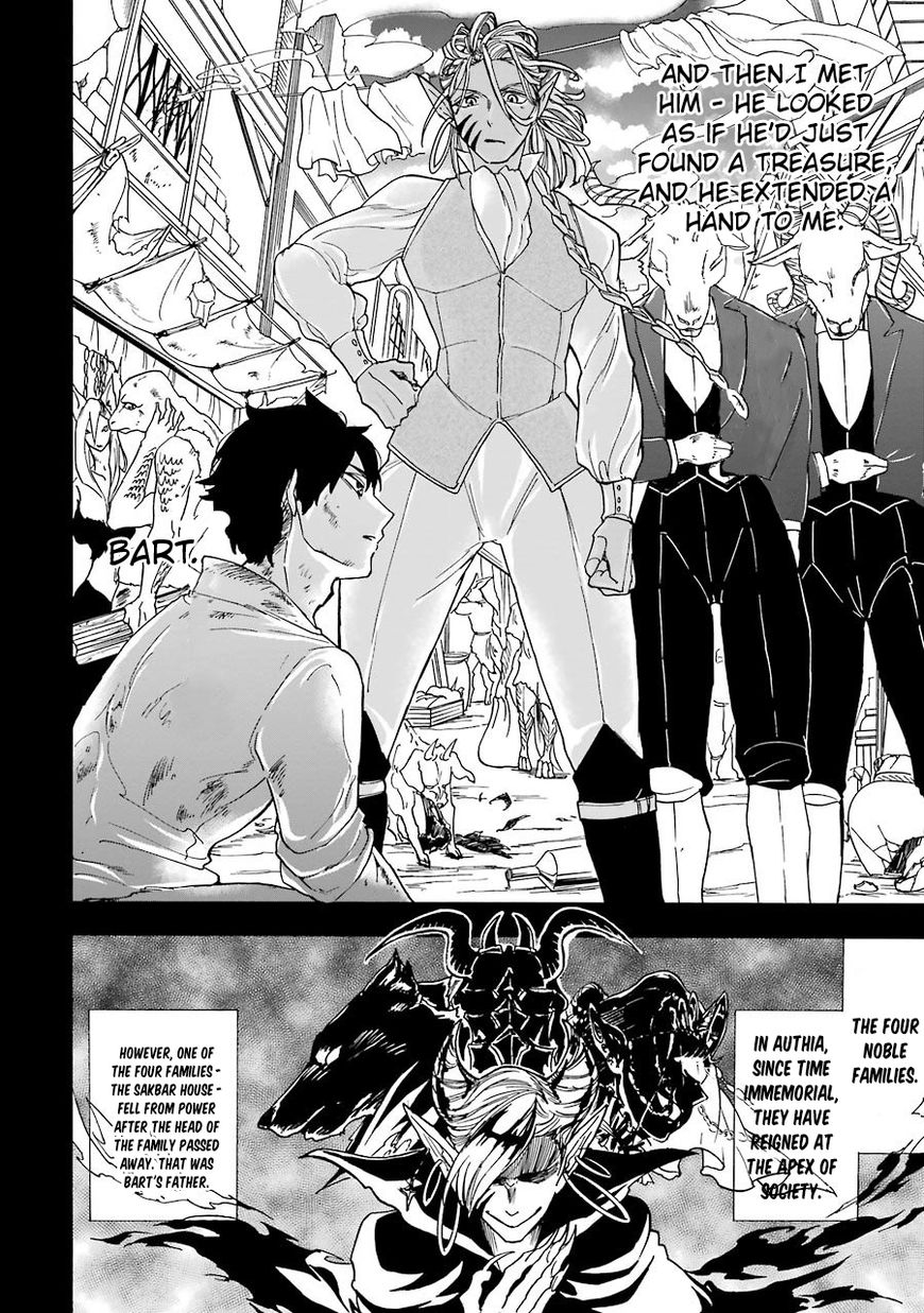 Page 14 of Chapter 1