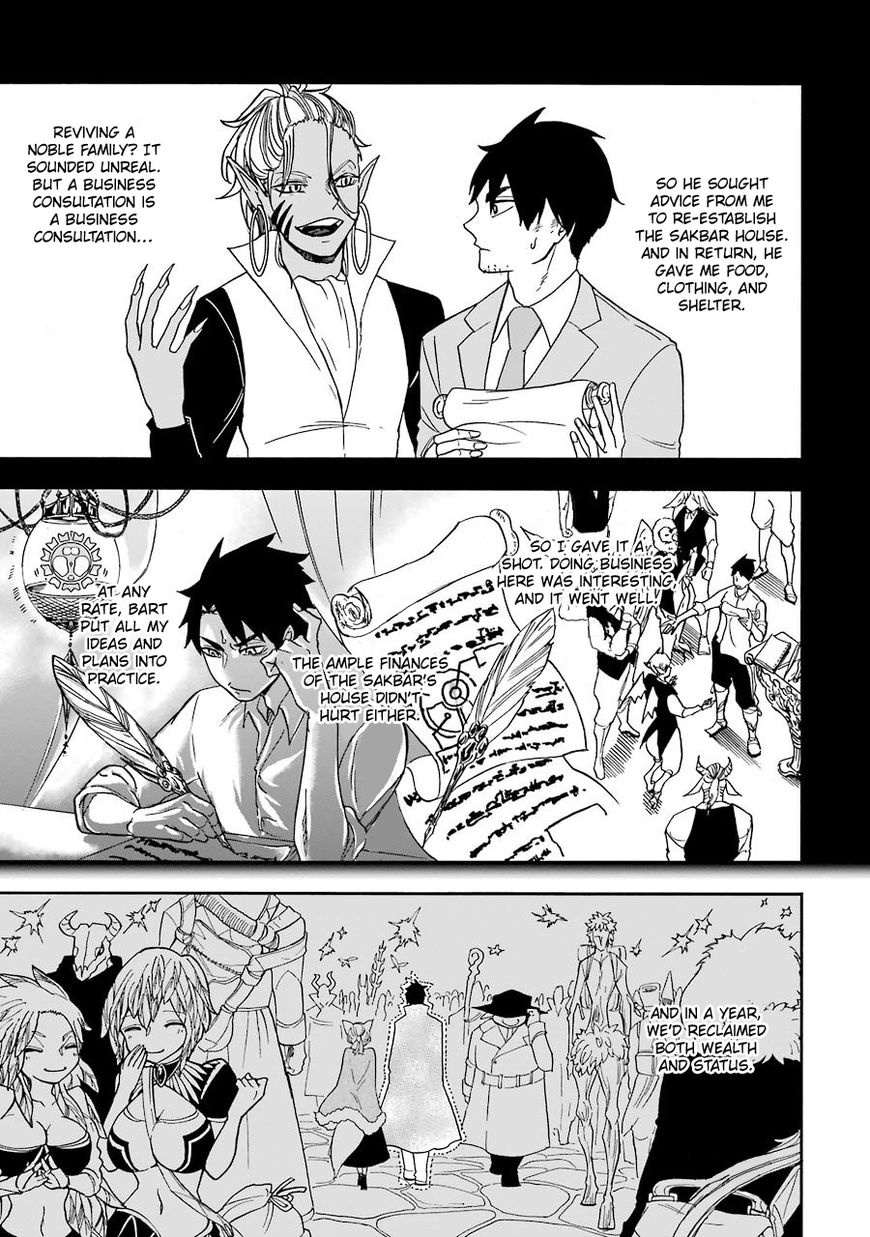 Page 15 of Chapter 1