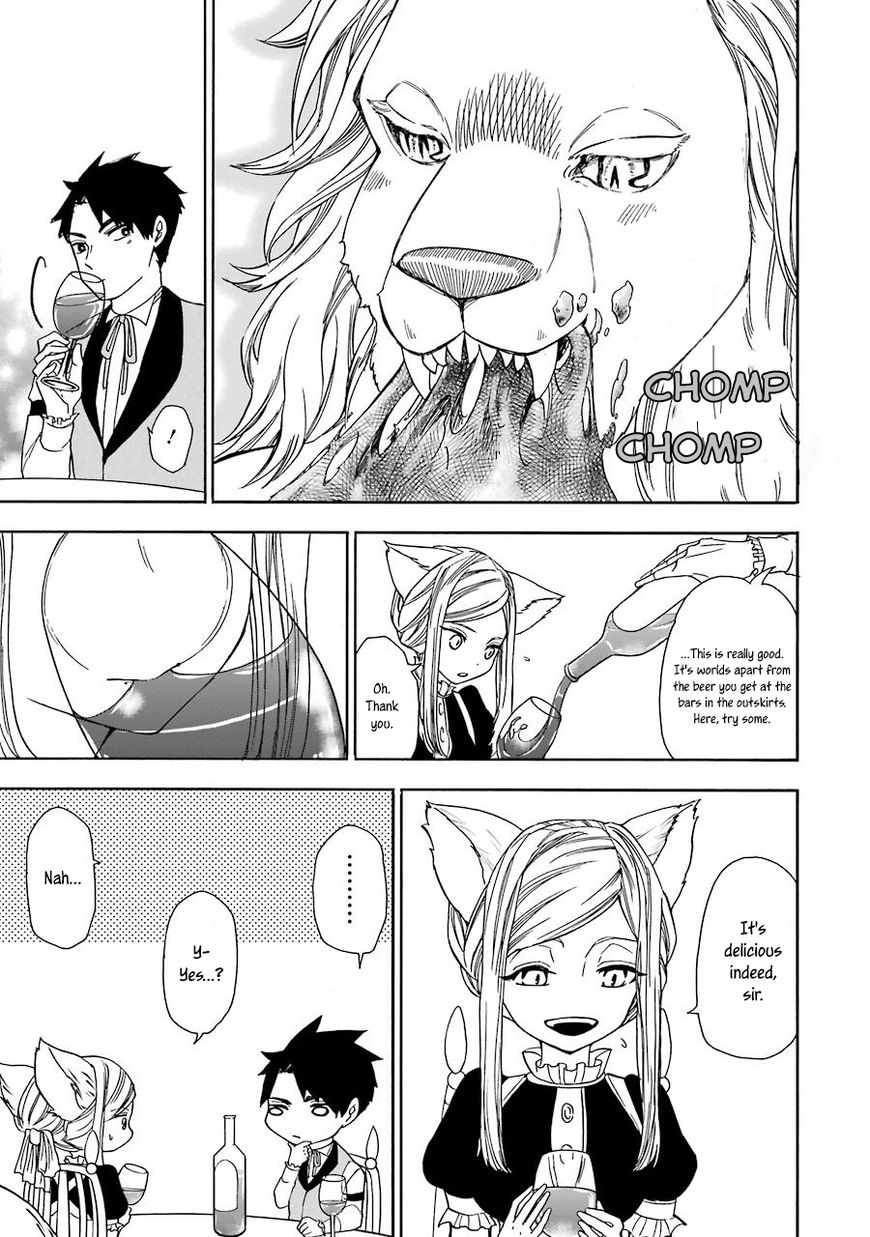 Page 17 of Chapter 1